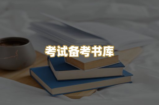 Kindle阅读资源
